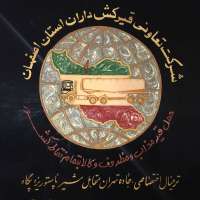 logo-ghir.jpg